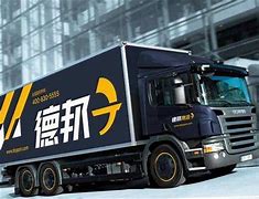 德邦董事會洗牌：京東系入駐，將清倉東航物流